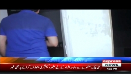 Woh Kya Hai With Sajjad Saleem  23 May 2021